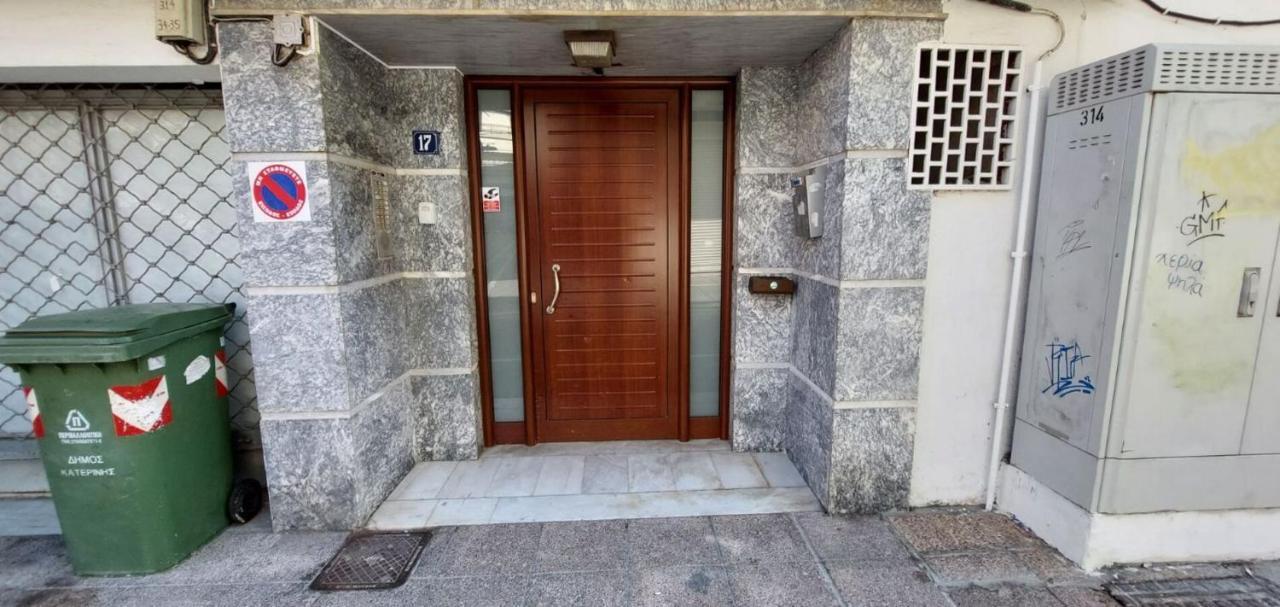 Apollo 4 - Luxury Apartment *